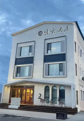 Zhanyun Hotel Genhe Các khách sạn ở Căn Hà