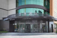 Ji Hotel (Fangshan Commercial Street Отели рядом с достопримечательностью «Ваншань Яо Цзюнь»