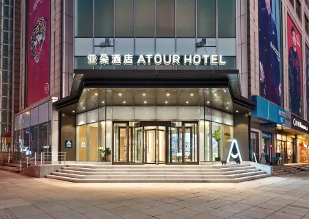 Zhuanghe Atour Hotel