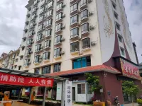 勐海景悠大酒店 Hotels near Guangmang Mountain