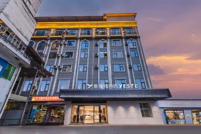 Mangshi Yaster Hotel (Best Food City Store) Hotels near Dehong Sports Center (Northwest Gate)