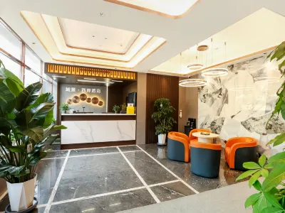 Cityview Westbank Hotel Отели в г. Чжунян