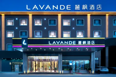 Lavande Hotel (Marachu Century Avenue) فنادق في باتشو