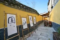 Yuan Liansheng Sanji Homestay (Fuchunjiang Branch) Hotels in Tonglu