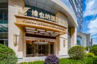 Vienna International Hotel (Kunming Expo Park Hongqiao Metro Station) Hotels near Fun Xingqiu Qinzi Mengchong Wan Chuang Amusement Park