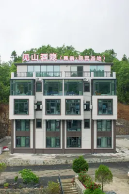 Padong Jianshan Jiuyin Homestay Hotels in Badong