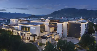 Hilton Shigatse Hotels in Shigatse