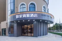 Homeinn Selected (Kunming City of Flowers) Hotels near Fun Xingqiu Qinzi Mengchong Wan Chuang Amusement Park