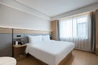 Ji Hotel Hotels in Yantai