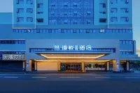 Manyue Lanting Hotel (Jiangbei Kaisa City Government Store) Hotels near Yunshan Railway Station