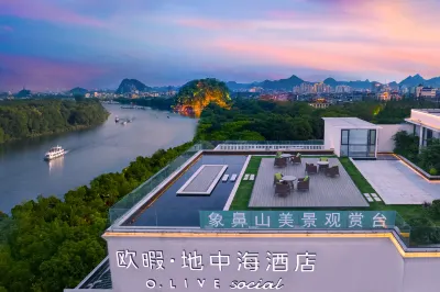 O.Live Social (Guilin Elephant Trunk Hill Two Rivers and Four Lakes Store) Hotels near Historic and Cultural District