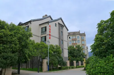 Zhouzhi Dongweisheng Hotel Hotels near QuJiang NongYe ChanPin ZhanShiTing