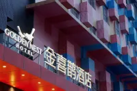 Jinxixuan Hotel (Handan East Railway Station) Hotels in Handan