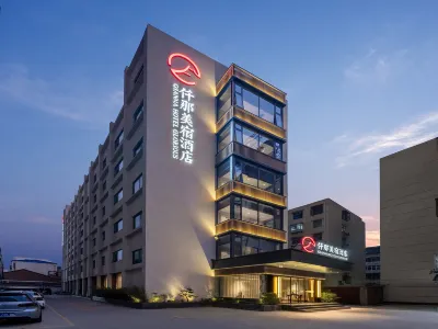 Qianna Meisu Hotel (Heping Road Pedestrian Street Railway Station Branch) 핑딩산/평정산 대학-후빈/호빈 캠퍼스 주변 호텔