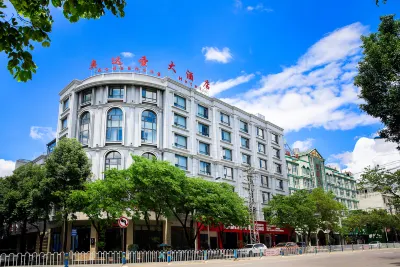 Mengzi ADS Grand Hotel Hotels near Yunnan Justice Police Officer Vocational College Continuing Education Honghezhou School-running Spot