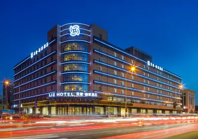 LIZ HOTEL (Tianjin Changhong Park) Hotels near Xiaoliu Rice Shop