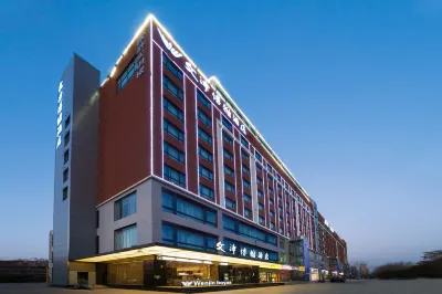 Wenjinboyaa Hotel Hotels in Zhengzhou