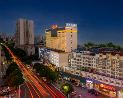 Nanning Junhao Hotel (Qingxiu Wanda Jinhu Square Subway Station) Hotels in Nanning