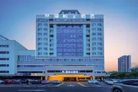 Manyue Lanting Hotel (Jiangbei Kaisa City Government Store) Hotels near Yunshan Railway Station