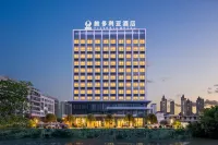 Victoria Hotel (Pingyang High-speed Railway Station) Hotel berhampiran Wuyang Station