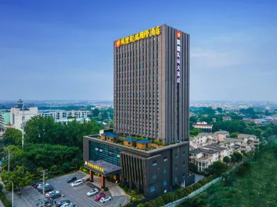 Chengkong Kairui International Hotel (Jingmen Railway Station) Hotels in Jinmen