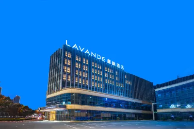 Lavande(Luzhou High-speed Railway Station Southwest Commercial City Branch)