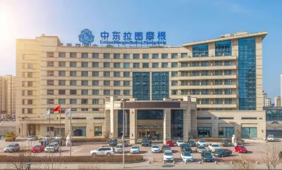  Zhongdong Latour Morgan Hotel（ZHONGDONG NEW WORLD LNING MALL） Hotels near Gao Zhihang's Former Residence