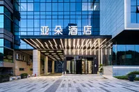 Shaoxing Keqiao Atour Hotel Các khách sạn gần Ga Thiệu Hưng