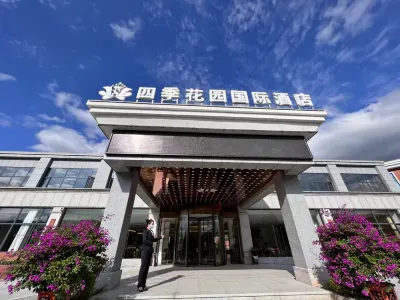 Siji Garden International Hotel, Zixi County Hotels in Zixi