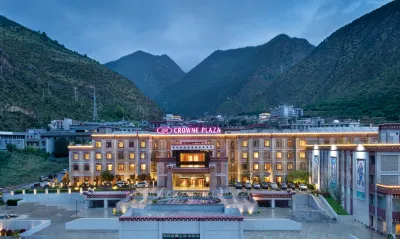 Crowne Plaza Yading