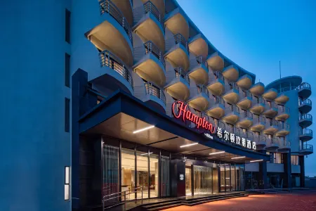 Hampton by Hilton Shenzhen Dameisha