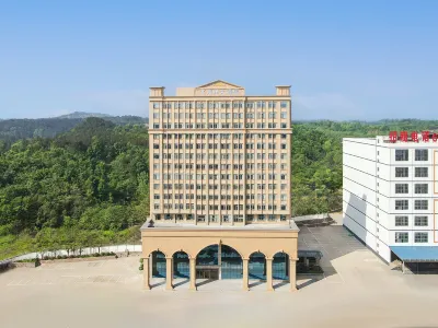 Feifan·Arctic Ocean Hotel (Xinyang Beihu Scenic Area)