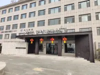 Home Inn (Laizhou Guangzhou West Street) Hotels near Dongsheng Fishery