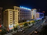 Lavande Hotel โรงแรมในกวางหนิง