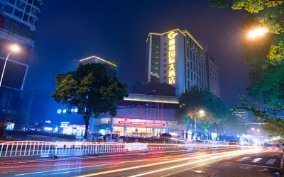 Chenzhou International Hotel Hotels near Gangjiao Wetland Park