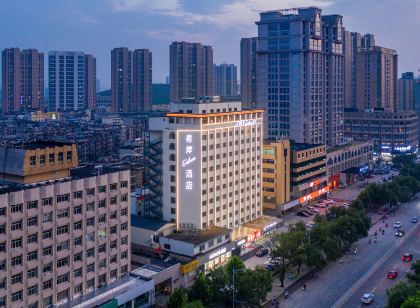 Xana Deluxe Hotel Taian Mount taishan Dai Temple