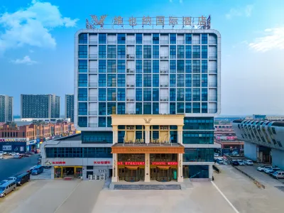 Vienna International Hotel (Luan Jin Sun International Motor City Branch) Отели рядом со станцией Луан жд вокзал