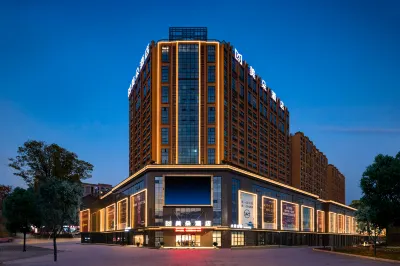 Meiduo Hotel (Xuancheng Beimen Old Street)