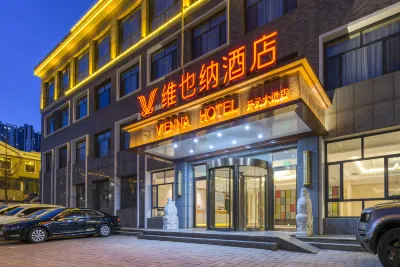 Vienna Hotel (Kaiyuan Avenue store, Cangzhou) Hoteles cerca de CPC Cangzhou Municipal Committee Party School