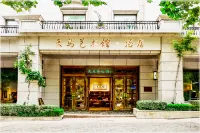 天馬藝術館·飯店（煙台金沙灘海水浴場天馬棧橋店） 蓬萊艾山國家森林公園附近的飯店