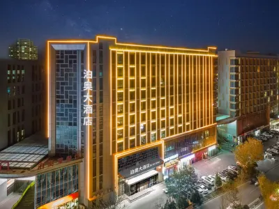 Zhongwei Boao Hotel Các khách sạn gần Sân bay Tượng Sơn