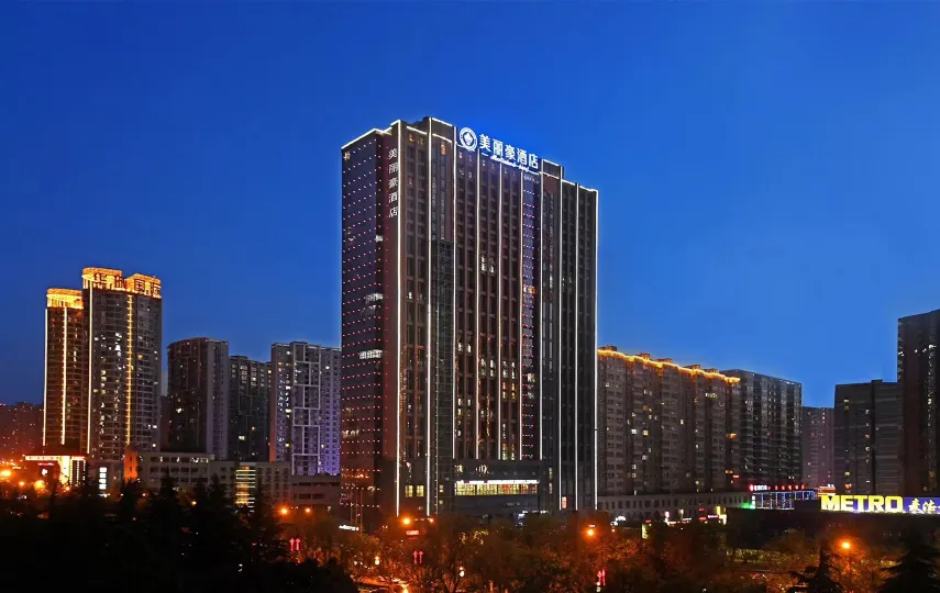 Merlinhood hotel(Convention center branch,Dayan pagoda,Xiaozhai Qujiang district, Xi'an)