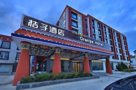 Orange Hotel (Shangri-La Ancient City)