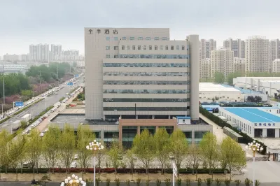 Ji Hotel Hotels in Yantai