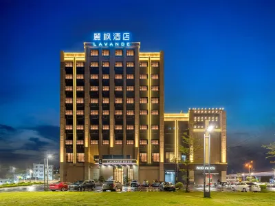 Laifeng Hotel (Guangzhou Xintang Shapu Wanhui Plaza Branch) Hotels near Xintangwantian Ecology Park