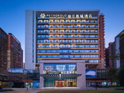 Jinjiang Metropolo Hotel, Huizhou Daya Bay Innovation and Low-carbon Industrial Park Hotels near Huilong Grain & Oils Shop