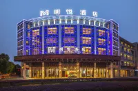 Cixi Mingyue Hotel Hotels near Taiqilao Huzi Wholesale Department