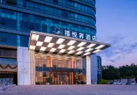 GUANGZHOU JOYOUS HOTEL Hotels near Longdecun Haijing Park