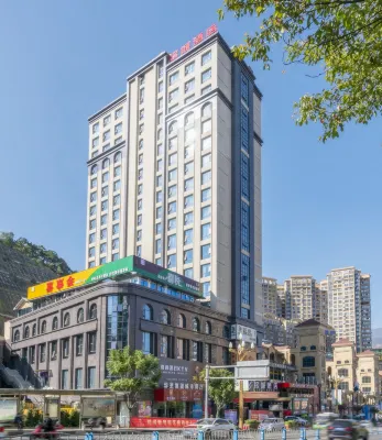 CITY HOTEL Hotels in Panzhihua