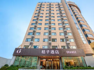 Orange Hotel Hotels in Yantai